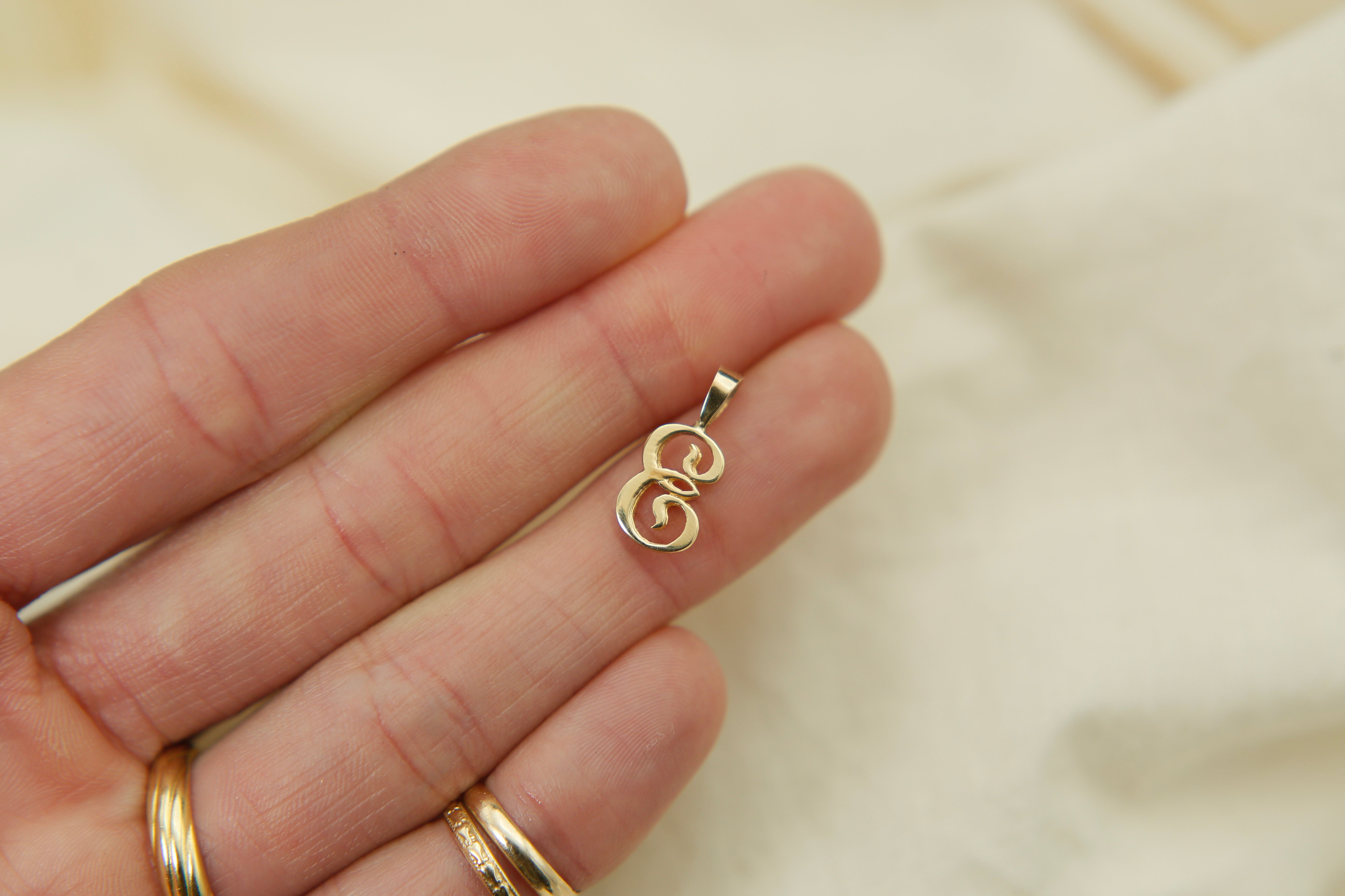 Vintage "E" Letter | Necklace Charm