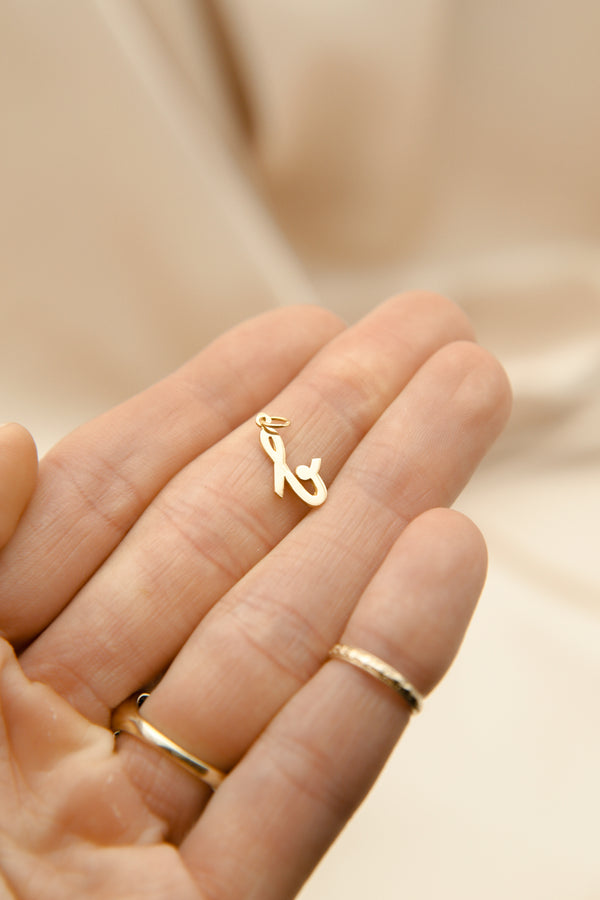 Vintage 19k Portuguese Letter "b" Charm