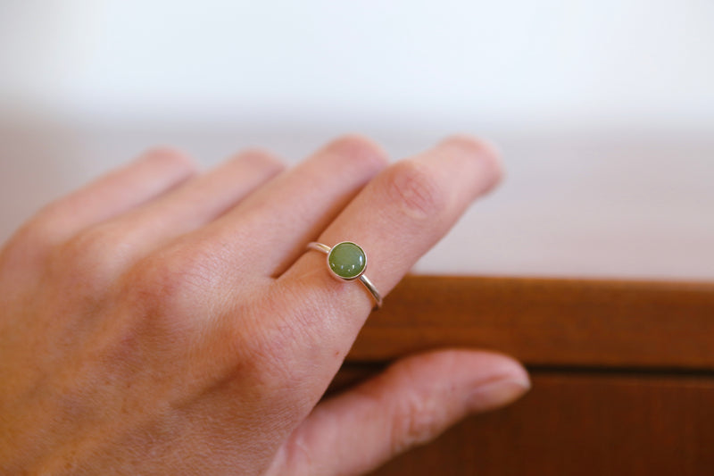Ulani Ring